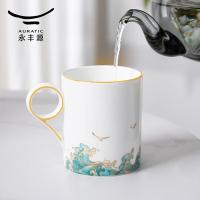 永丰源（auratic） 马克杯 海阔天高 350ml (单位:个) 白色