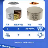 康巴赫 保温杯 KH-B45B05 450ml (单位:个) 远青蓝
