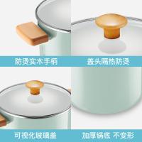 艾逸瑶选 阿尔瓦珐琅臻彩高汤锅 CJ-21104 6L 22cm 含盖 6个/箱 (单位:个)