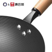 康巴赫 米纹轻量真不锈炒锅 精铁无涂层 KGM-C32L 32cm (单位:个)