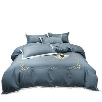 恒源祥（HYX） 仿天丝断角刺绣四件套 海洋蓝 H4XW02 200*230cm (单位:套)