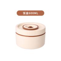 贝格帝 焖烧便当饭盒套装 保温 BGD-MF045 饭盒600ml*2，焖烧杯500ml*1，保温袋*1 (单位:套)
