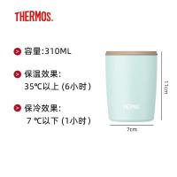 膳魔师 TCDP-300 LB 保温杯咖啡杯 310ml（单位：个）蔚蓝色