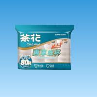 茶花（CHAHUA） 307003 纸杯 218ml 100只/包 (单位:包)