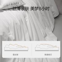 罗莱家纺（LUOLAI） 全棉蚕丝四季被 200*230cm 200*230cm (单位:床) 白色