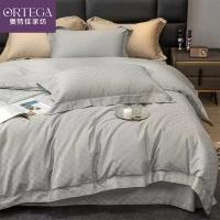 奥特佳（ORTEGA） 提花四件套 100支贡缎 001-010187 被套200*230cm 床单250*255cm 枕套48*74cm*2 (单位:套) 灰色