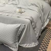 奥特佳（ORTEGA） 提花四件套 100支贡缎 001-010187 被套200*230cm 床单250*255cm 枕套48*74cm*2 (单位:套) 灰色