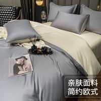 恒源祥（HYX） 欧式三件套 H3YH06 被套150*200cm床单160*230cm枕套48*74cm*1 (单位:套) 灰色