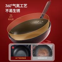 美厨 鱼鳞纹炒锅 雅致系列 MCDS-2547 32cm 含盖 6个/箱 (单位:个) 黑色