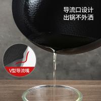美厨 鱼鳞纹炒锅 雅致系列 MCDS-2547 32cm 含盖 6个/箱 (单位:个) 黑色