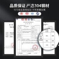 美厨 雅致系列304不锈钢复底蒸锅 MCDS-2578 28cm (单位:个)