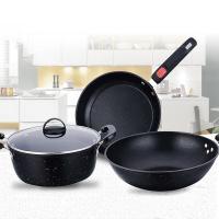 艾逸瑶选 艾萨克麦饭石锅具 三件套 CJ-21099 30cm炒锅+24cm汤锅+24cm煎锅 5套/箱 (单位:套) 新老包装随机