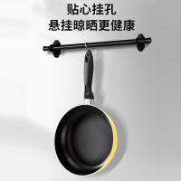 苏泊尔（SUPOR） 煎锅平底锅 不粘易洁不挑炉灶 PJ26M5 26cm (单位:个)
