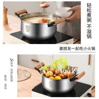 拜格（BAYCO） 304不锈钢汤锅 带蒸格 BG39005 24cm (单位:个)