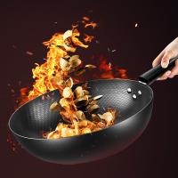 美厨 珍珠纹炒锅 雅致系列 MCDS-2530 32cm 6个/箱 (单位:个) 黑色