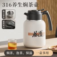 贝格帝 BGD-CX05 茶韵凝香 五件套 品茗杯40ml 焖茶壶1000ml 茶罐9*7.5cm 礼盒41.8cm*13.6cm*24.2cm（单位：套）颜色随机