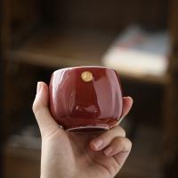 苏氏陶瓷（SUSHI CERAMICS） 喜字杯 茶具套装 4件套 混色（单位：套）喜字杯120ml*4