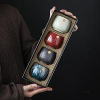 苏氏陶瓷（SUSHI CERAMICS） 喜字杯 茶具套装 4件套 混色（单位：套）喜字杯120ml*4