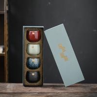 苏氏陶瓷（SUSHI CERAMICS） 喜字杯 茶具套装 4件套 混色（单位：套）喜字杯120ml*4