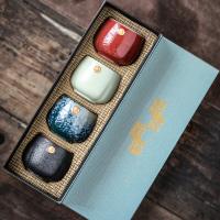 苏氏陶瓷（SUSHI CERAMICS） 喜字杯 茶具套装 4件套 混色（单位：套）喜字杯120ml*4