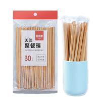 芳草地 无漆碳化竹筷 3G3338 30双 (单位:包)