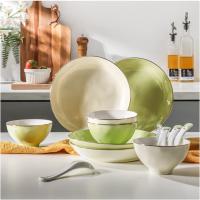 菲米生活（PHMI） 轻奢食光陶瓷餐具套装 FM-TC2202 8英寸盘*4 4.5英寸碗*4 勺子*4 (单位:套) 绿色、白色颜色随机