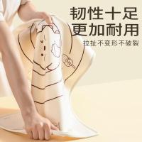 拜格（BAYCO） 硅胶揉面垫 BX6952 70*50cm (单位:套)