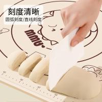 拜格（BAYCO） 硅胶揉面垫 BX6952 70*50cm (单位:套)