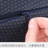 易旅 商务U枕 按压充气 30*30*13cm (单位:个) 炫酷黑