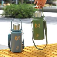 康厨亚（KANGCHUYA） KX8612-st1200 金刚提手焖烧壶 便携保温杯 1200ml（单位：个）颜色随机发货