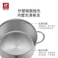 双立人 汤锅 不锈钢 Nova Plus 24cm*14.5cm (单位:台) 不锈钢色