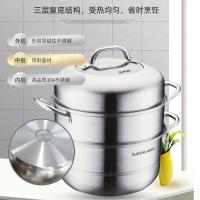 苏泊尔（SUPOR） SZ28B25 易存储不锈钢三层复底蒸锅 三层 (单位：个) 不锈钢色