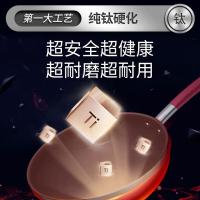 康巴赫 无涂层钛不粘炒锅 KGT-C32A 32cm (单位:个) 黑色