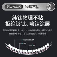 康巴赫 无涂层钛不粘炒锅 KGT-C32A 32cm (单位:个) 黑色