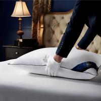 康尔馨 希尔顿酒店枕芯单只装 超柔睡眠枕 008枕芯 48*74cm (单位:个)