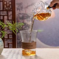 果兹（GUOZI） 流光玻璃茶杯 GZ-S65 320ml*2 (单位:套)