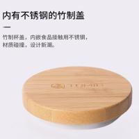 特美刻（TOMIC） TCL1329 马克杯 陶瓷杯 400ml 黑色木柄（单位：只）