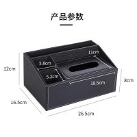 优必利 5031A 收纳盒 26.5*16.5*8-12cm （单位:个）