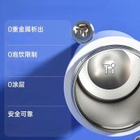 康巴赫 钛啡杯 摩登系列 KH-B45B07 450ml (单位:个) 极影黑