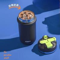 康巴赫 钛啡杯 摩登系列 KH-B45B07 450ml (单位:个) 极影黑