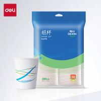 得力（deli） LL212 纸杯 280ml 50只/袋（单位：袋）白色