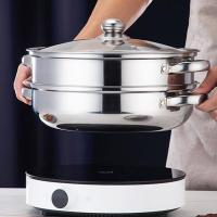 艾逸瑶选 CJ-21015-2 卡德林多用汤蒸锅 28CM（单位:个）