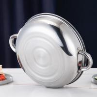 艾逸瑶选 CJ-21015-2 卡德林多用汤蒸锅 28CM（单位:个）