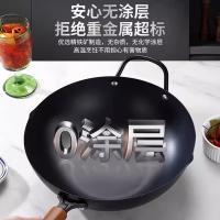 康巴赫 有钛无涂层不锈铁锅 KGY-C32T 32cm (单位:个) 黑色