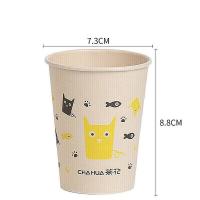 茶花（CHAHUA） 307002 一次性米菲原浆纸杯 225ML  40个/包  (单位：包 )