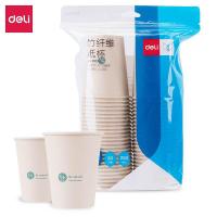 得力（deli） 19207 竹纤维纸杯 250ml 50只/袋（单位：袋）本色