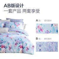 LOVO 磨毛床品四件套 云端花间 枕套48*74cm*2被套200*230cm床单230*241cm (单位:套) 紫色
