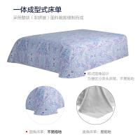 LOVO 磨毛床品四件套 云端花间 枕套48*74cm*2被套200*230cm床单230*241cm (单位:套) 紫色