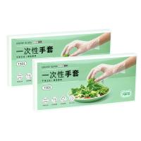 芳草地 一次性手套 盒装抽取式 3G3389 270*120mm*150只*2盒 (单位:组)