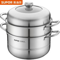 苏泊尔（SUPOR） 不锈钢蒸锅 双层 EZ30BS15 30cm (单位:个)